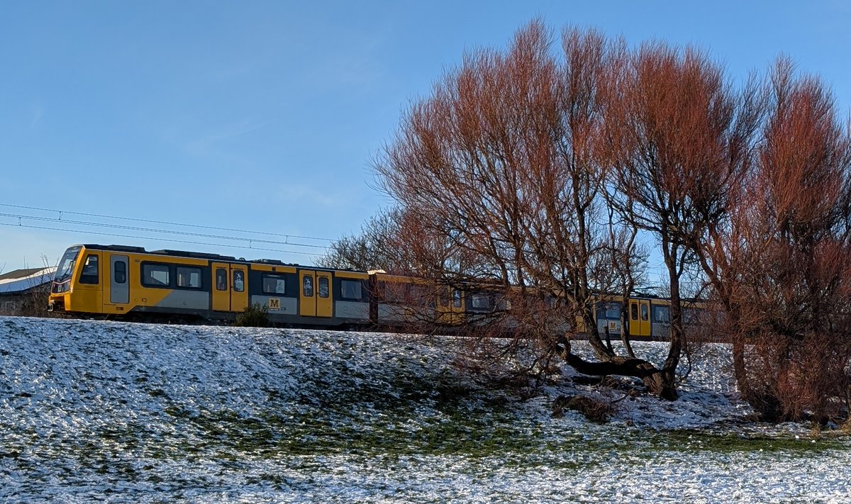 শেষ বিকেলের ট্রেন